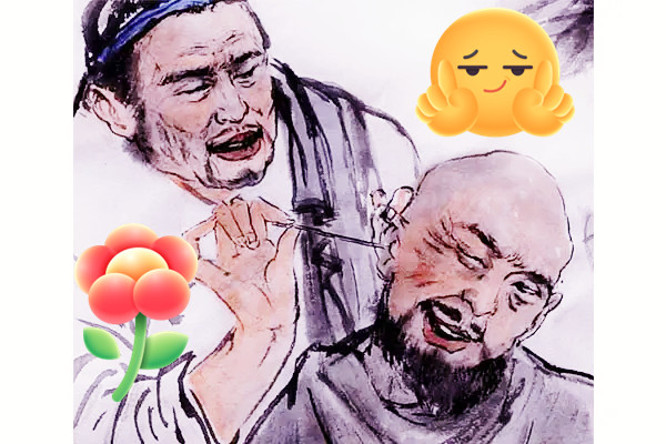 11_副本.jpg
