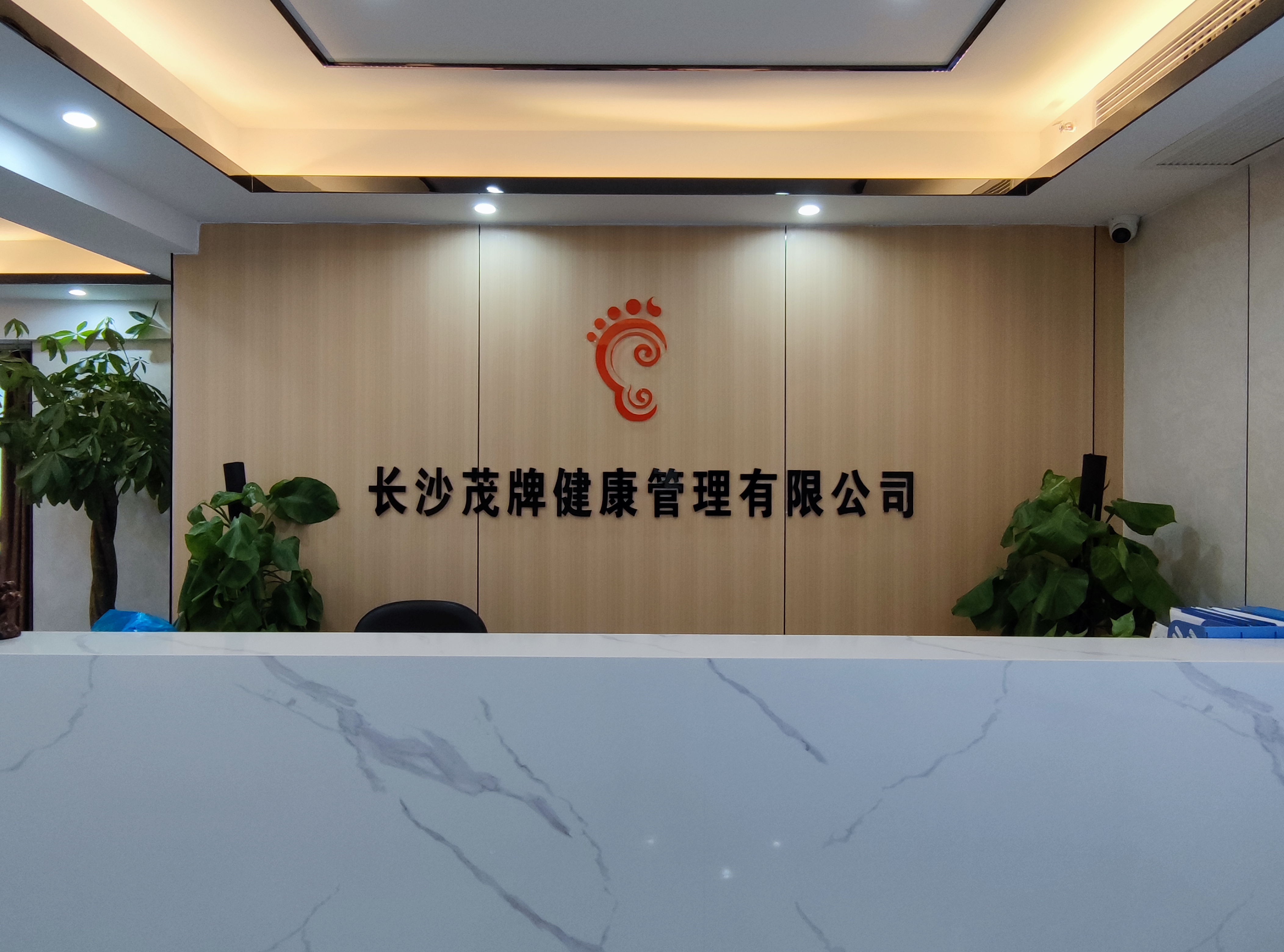 微信圖片_20220103153937.jpg