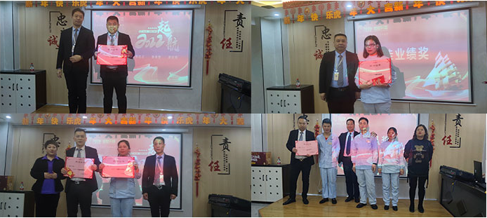 微信截圖_20220118143318.png